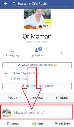 אור ממן - פייסבוק