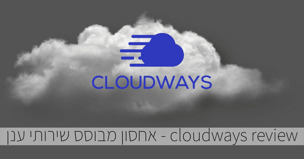 Cloudways